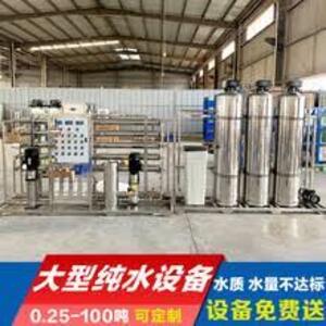 净化板材配套